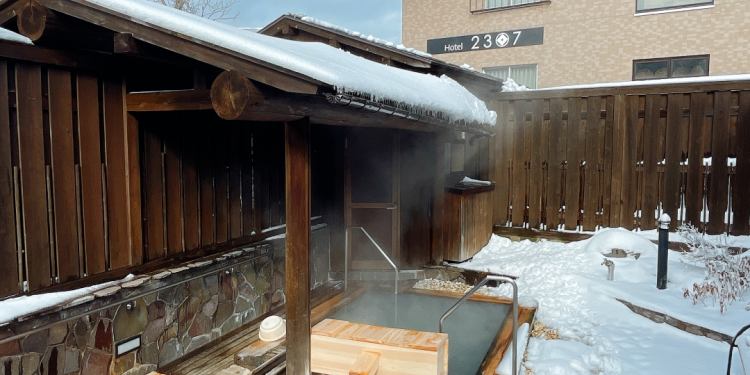 値下げしました。 自宅のお風呂が温泉になる イヤシロ温泉 つがる温泉 | 青森県平川市グルメサイト「ぐるめぇ！平川」