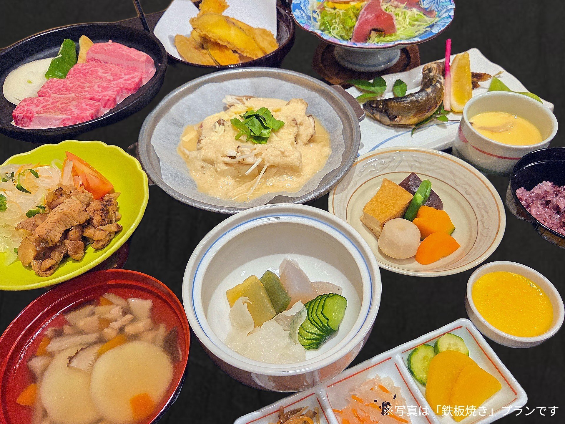 旅館 大和屋