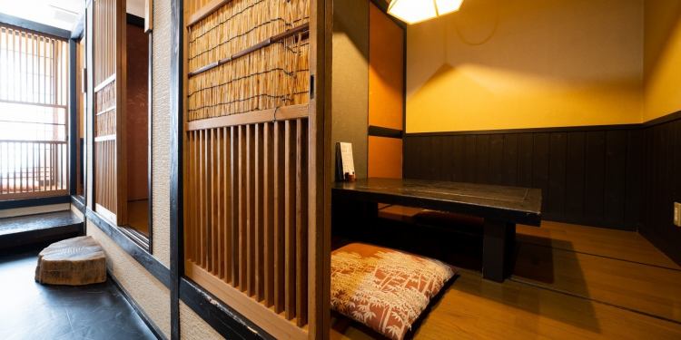 食事処 ゆわいの宿竹乃井