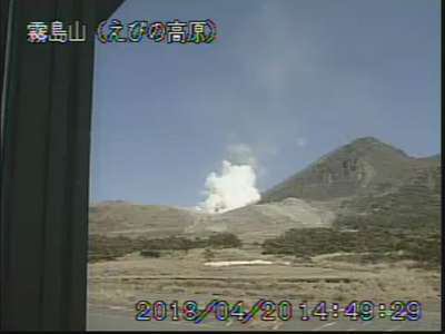 硫黄山は相変わらず 新燃岳は静かなり 心配ご無用 青島グランドホテル