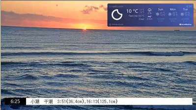 本日10 24は 暗黒の木曜日 明日 世界パスタデー 青島グランドホテル