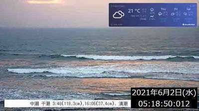 本日6 2 裏切りの日 明日6 3 雲仙普賢岳祈りの日 青島グランドホテル