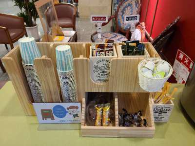 ウェルカムドリンクサービス中です！ | 大村セントラルホテル
