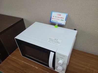 電子レンジ増設しました！ | 大村セントラルホテル
