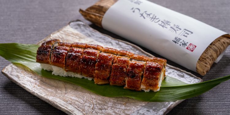 仕出し料理 橘家