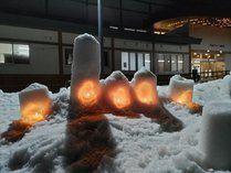 ミニかまくら | 【公式】おものがわ温泉 雄川荘