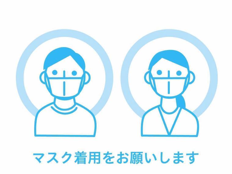 公式 泉岳舘