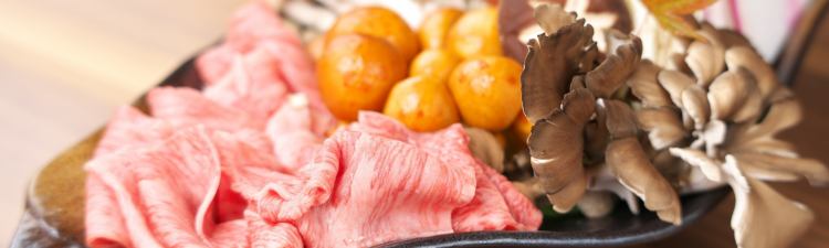 料理 湯屋温泉 炭酸泉の宿 泉岳舘