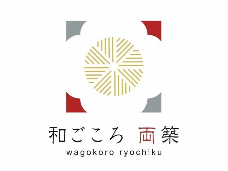 Official】Yufu Ryochiku