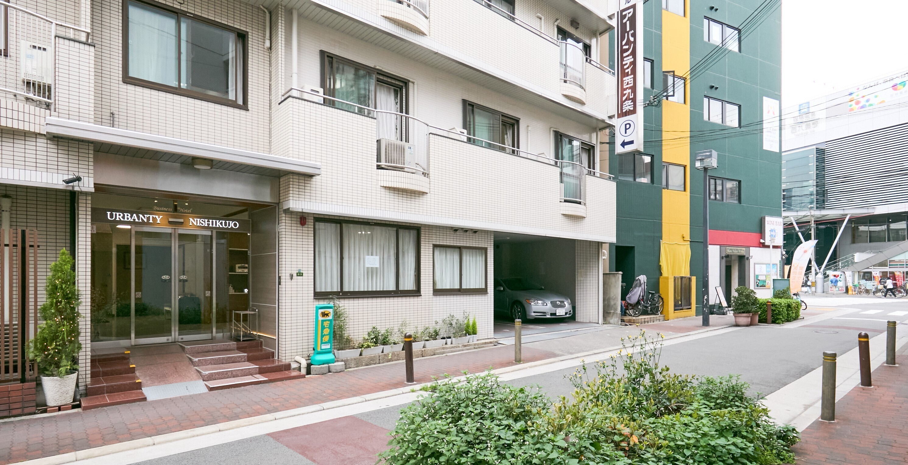 ビジネス ホテル アーバン ティ 西 九条