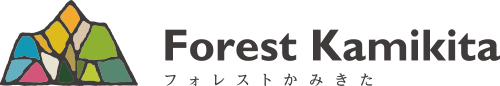 Forest Kamikita