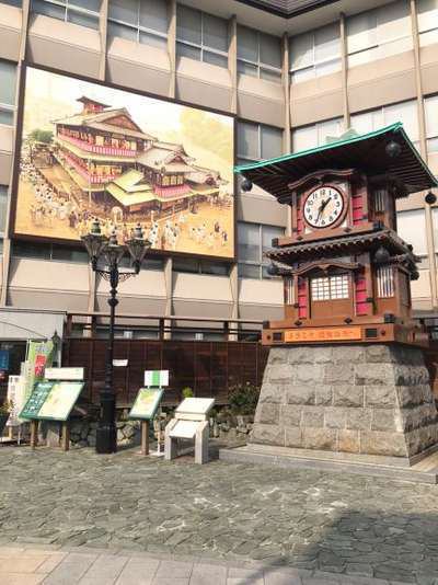 愛媛マラソン 道後温泉 八千代