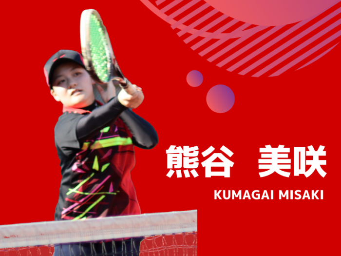 ソフトテニスクラブ  道後温泉 八千代