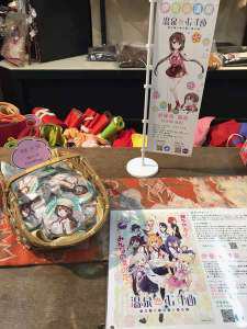 ☆温泉むすめ「伊香保葉凪ちゃん」缶バッジ取扱開始☆ | 山陽ホテル