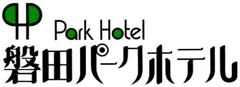 이와타 파크 호텔