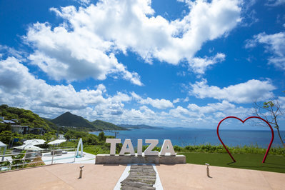 間人テラスお盆営業日】間人の夏、海と空を独り占め | 1日8組限定