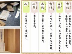 温泉 | 信州しもすわ温泉 ぎん月