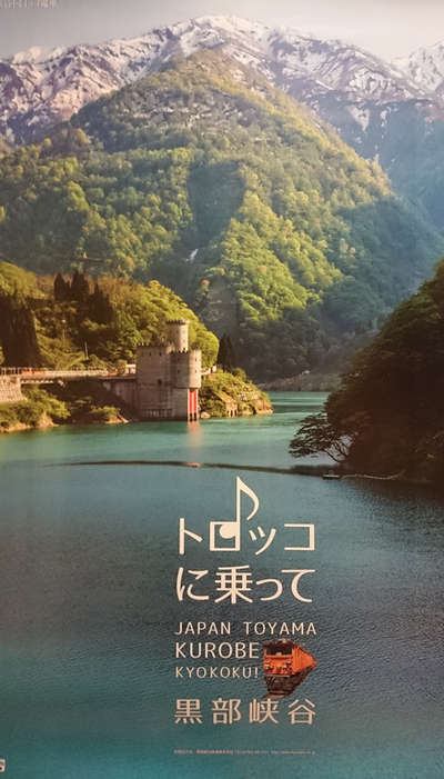 風景画 湖畔の白い古城 D.ミラトゥール 69/150 風景画 湖畔の白い古城 D.ミラトゥール 69/150 湖畔 (絵画) - Wikipedia