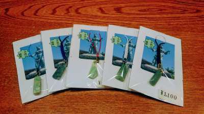 糸魚川の翡翠（ヒスイ）は、硬玉翡翠！ | 奥白馬温泉 国富 翠泉閣