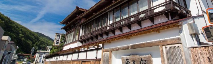 交通アクセス 浅虫温泉 辰巳館