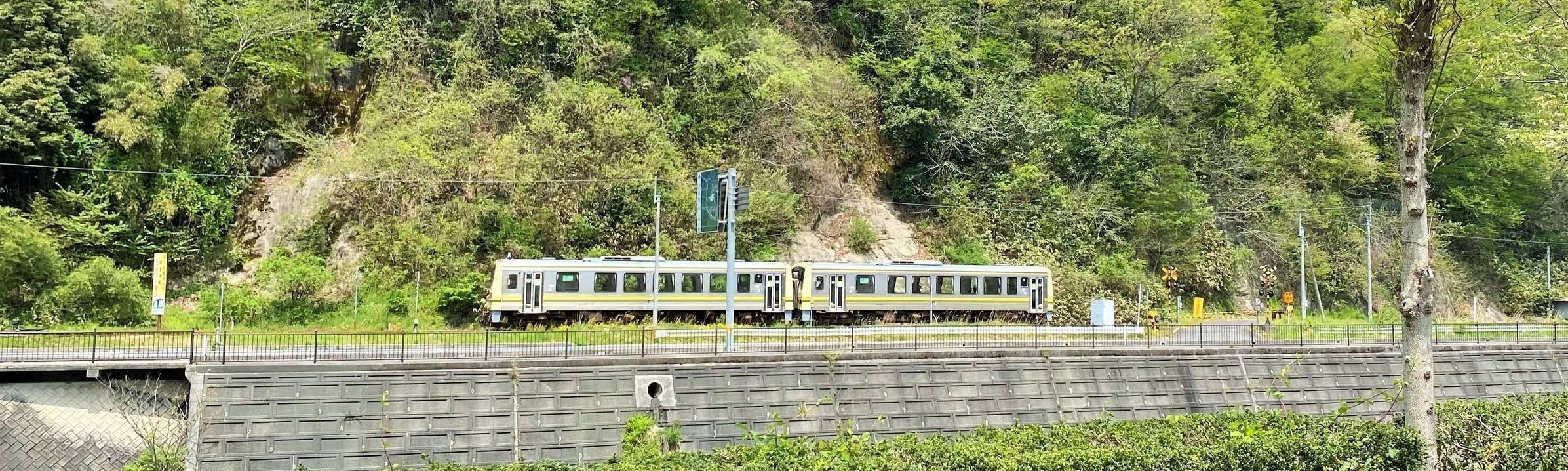 交通アクセス 奥出雲町サイクリングターミナル