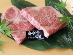 公式 奥出雲町サイクリングターミナル