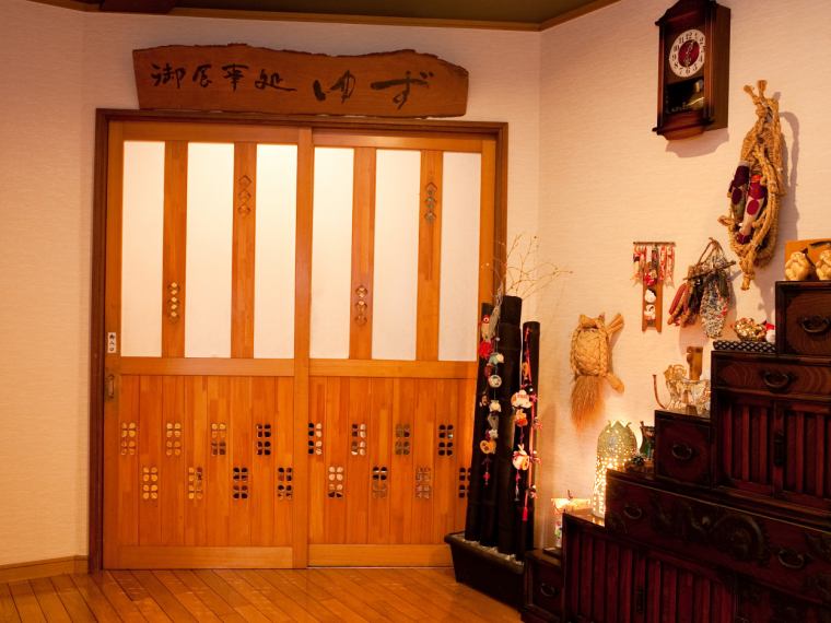 館内 施設 湯平温泉 ゆけむりの宿 花木綿