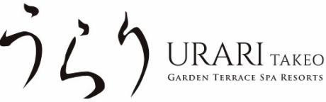 Urari Takeo Garden Terrace Spa Resorts