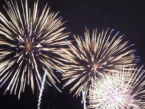 片貝花火を会場で見られる貴重なプランが販売開始 こころころりん山の温泉宿 いろりあん