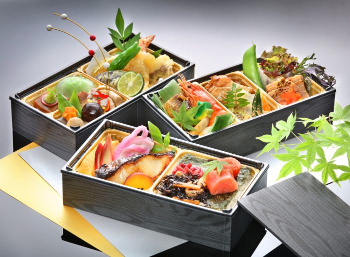 お弁当注文承ります 原鶴温泉 泰泉閣 たいせんかく