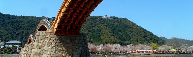 観光 アクセス 岩国国際観光ホテル別館開花亭