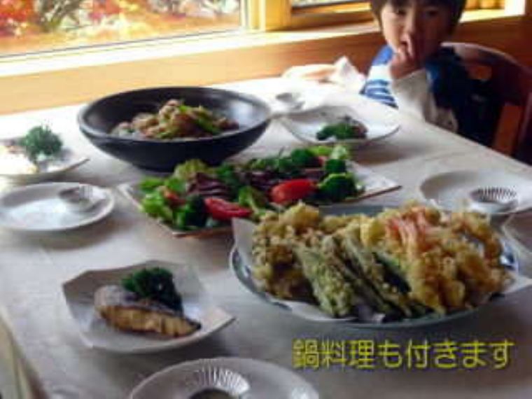 お料理 ペンション白いつばさ