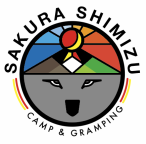 Sakura Shimizu Cottage /Auto Camping/Glamping
