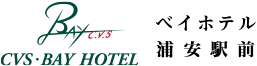 Bay Hotel Urayasu-ekimae