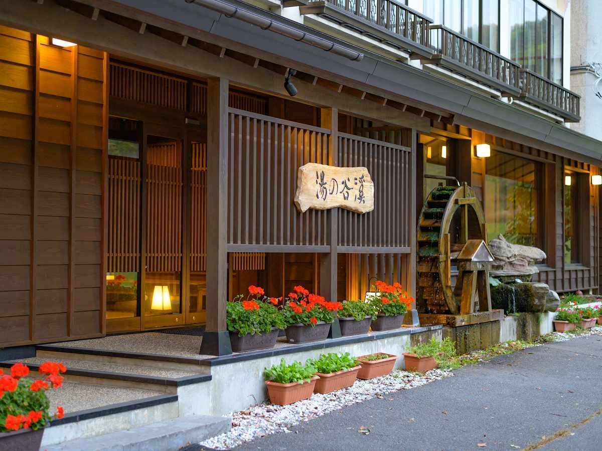 志賀 高原 山 の 駅 志賀 高原 山 の 駅
