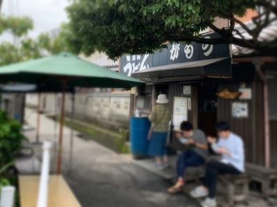 坂出の有名店 がもううどん 坂出グランドホテル