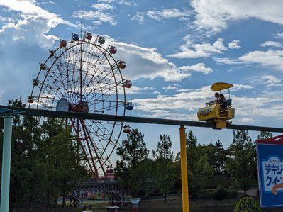 レオマワールドの夏を遊びつくそう!! | 坂出グランドホテル