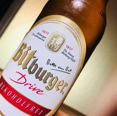 ビールの味がするノンアルコールビール 鉄板焼の宿 菊