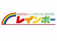 【Official】Sauna & Capsule Hotel Rainbow Motoyawata