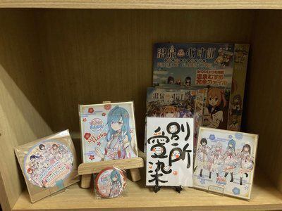 温泉むすめプロジェクト 公式 on X: 