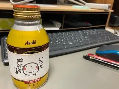 笑い文字 のしノート がかわいい