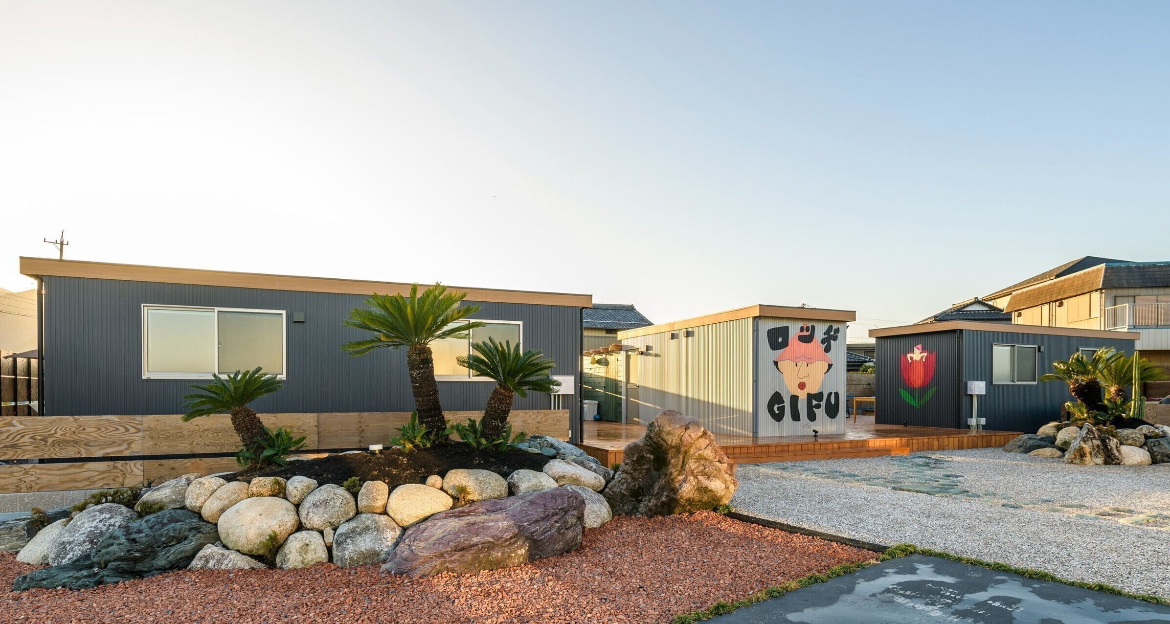 公式）ロッヂ岐阜