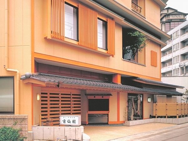 公式】味な宿 宝仙閣 公式】味な宿 宝仙閣