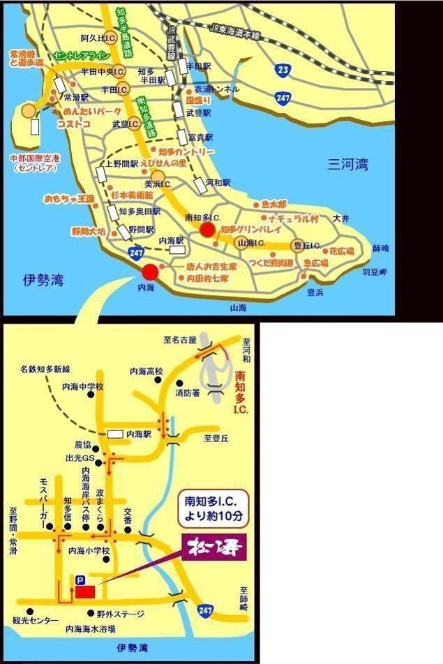 交通案内 地図 浜辺のホテル 松濤 しょうとう