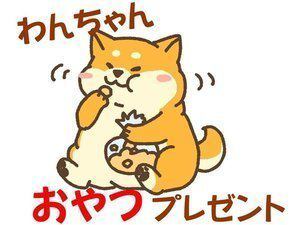わんママ☆様 ご専用 ワンママ様ご専用♡トールペイント薔薇2way わんママ☆様 ご専用 ワンママ様ご専用♡トールペイント薔薇2way