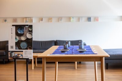 雄門宴　雄门宴 pipe.jpg