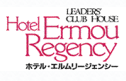 Ermou Regency酒店