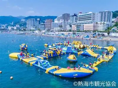熱海サンビーチウォーターパーク 熱海温泉 湯の宿おお川