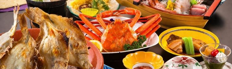 美味探求の会ページ 料理 | 寺泊海岸つわぶき温泉 美味探究の宿 住吉屋