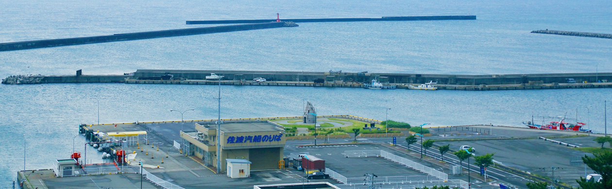 美味探求の会ページ アクセス | 寺泊海岸つわぶき温泉 美味探究の宿 住吉屋